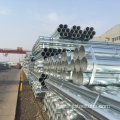 Galvanized Round Steel Tube